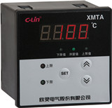 XMTA-2201、2202  (改进型)     (三位式控制)
