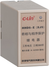 HHD5-E  (XJ4、XJ5、XJ6)